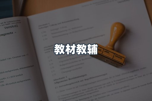 PDF电子书系列